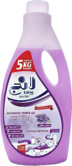 Lange Gel Automatic Lavender 2.7 kg
