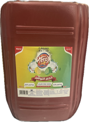 Herox Dish Liquid 10kg