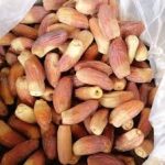 Qafila Dried Dated 700gm