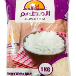 المطعم ارز مصري فاخر 1كجم