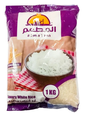 المطعم ارز مصري فاخر 1كجم