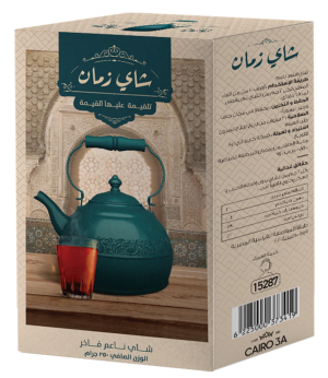 زمان شاي 250جم