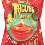 جاجوار بافكورن  كاتشب 5 ج