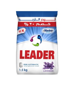 ليدر فوق اتوماتيك 1.5كجم عرض