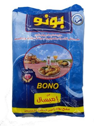 ملح بونو 600 جم