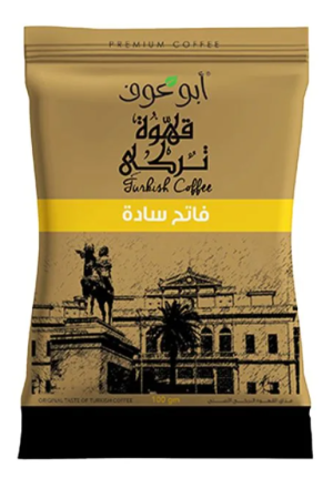 بن ابو عوف ساده فاتح 100 جم