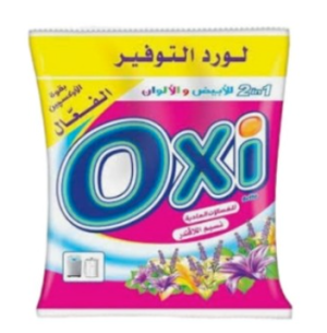 اوكسي يدوي 250 جم