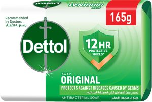 صابون ديتول 165 جم