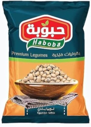 لوبيا حبوبه 500 جم
