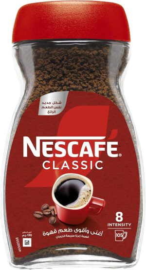نسكافيه كلاسيك برطمان 190 جرام