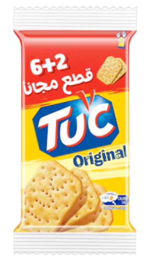 توك بسكويت بالملح عرض 6+2