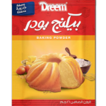 بيكنج بودر دريم