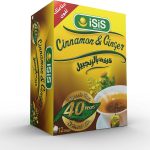 ايزيس قرفه و جنزبيل 12 فتله