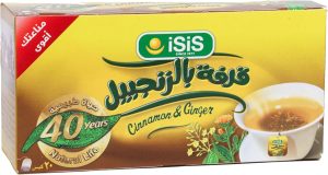 ايزيس جنزبيل 20 فتله