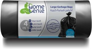اكياس قمامه هوم جيني كبيره 90*70